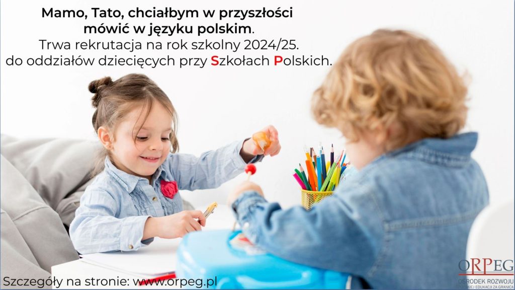 Oddziały dziecięce – czyli grupy przedszkolne w naszej szkole