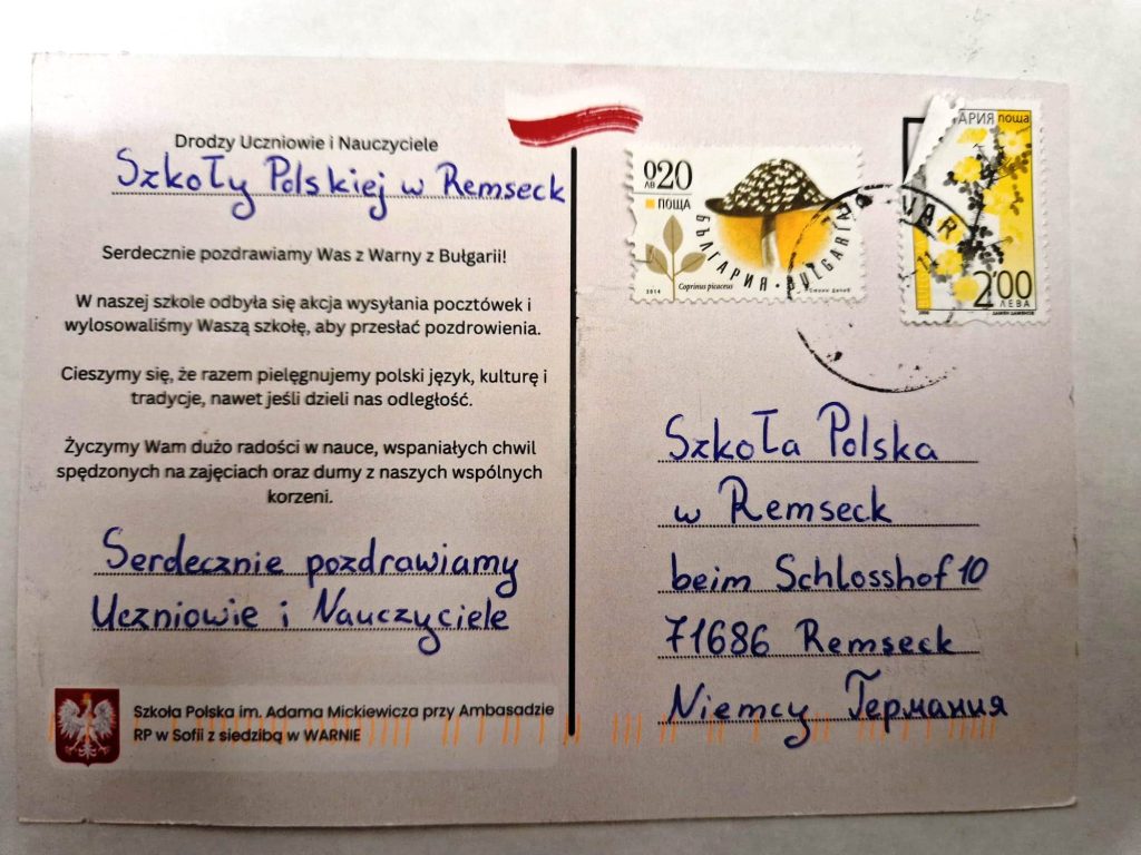 Pocztówka ze Szkoły Polskiej w Warnie